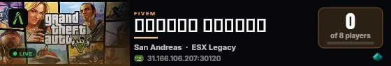 مقاطعة الحجاز live status badge