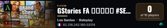 GStories FA ▬▬▬↭🡺 #SERVEUR↭FUN 🡸↭▬▬▬ 💜 live status badge