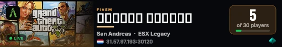 مقاطعة العزوة live status badge