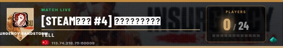 Scoreboard badge preview