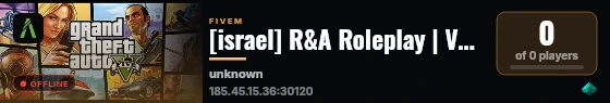 [israel] R&A Roleplay | V1 | Crime Families | Police/EMS | Custom Cars/jobs | 30000₪ live status badge