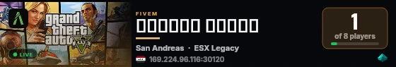 مدينة الباحة live status badge