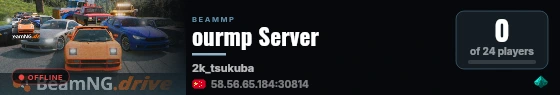 ourmp Server live status badge