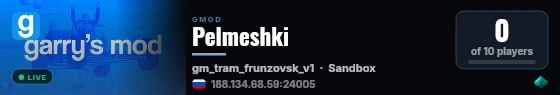 Pelmeshki live status badge