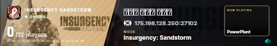Blade badge preview