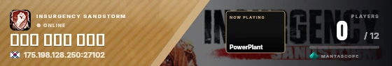 Sweep badge preview