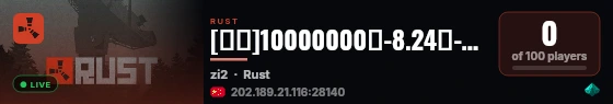 [暴富]10000000倍-8.24日-萌新首选-稳定休闲 live status badge