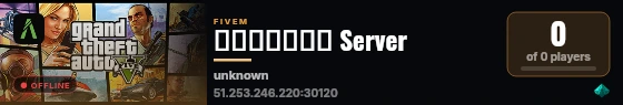 الرجيلي Server live status badge