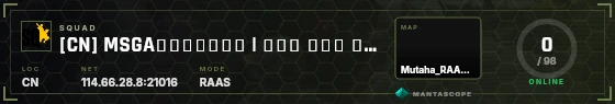 HUD badge preview