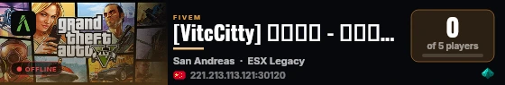 [VitcCitty] 都市生活 - 一切从这里开始 live status badge