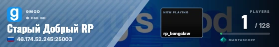 Sweep badge preview