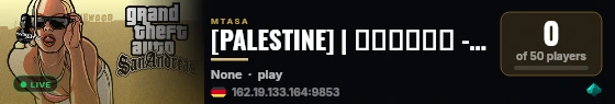 [PALESTINE] | فلسطين - هجولة و حرب حياة واقعية | [P.S] Season I live status badge