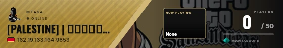 Sweep badge preview