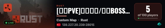 [熊猫PVE]修仙升级/召唤BOSS/据点/挂机/新手/萌新/ live status badge