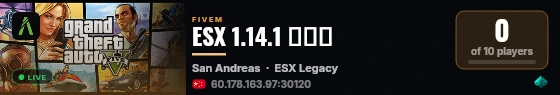 ESX 1.14.1 纯净端 live status badge