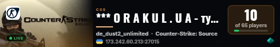 *** O R A K U L . U A - турелі та лазери *** live status badge