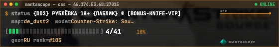 Console badge preview