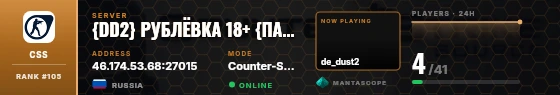 Dossier badge preview