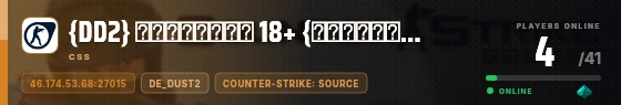 Edge badge preview