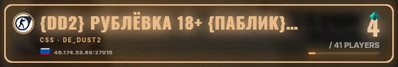 Marquee badge preview