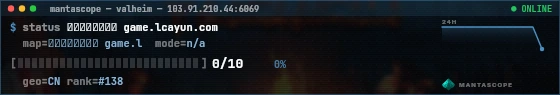Console badge preview