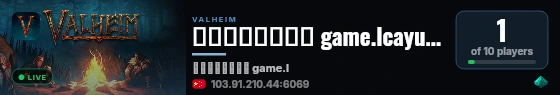 莱卡云游戏服务器 game.lcayun.com live status badge