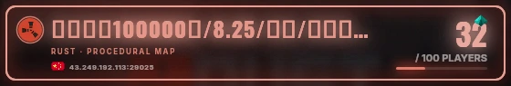 Marquee badge preview