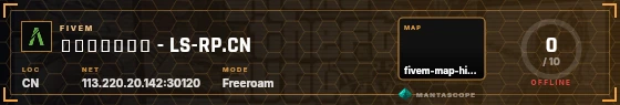 HUD badge preview