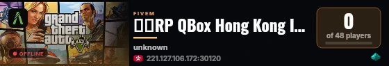 港島RP QBox Hong Kong Island RP 2.0 live status badge