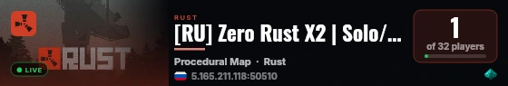 [RU] Zero Rust X2 | Solo/Duo/Trio live status badge