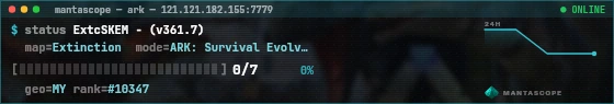 Console badge preview