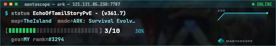 Console badge preview