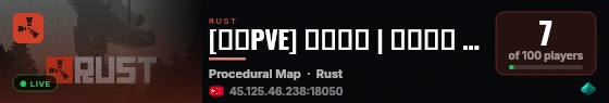 [旧梦PVE] 萌新学习 | 原版养老 | 禁抄家打架 live status badge