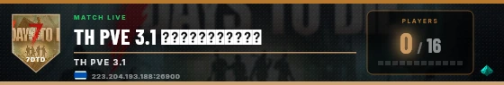 Scoreboard badge preview