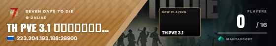 Sweep badge preview