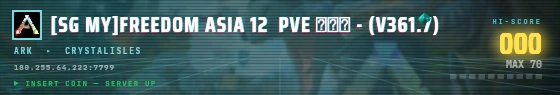 Arcade badge preview