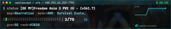Console badge preview