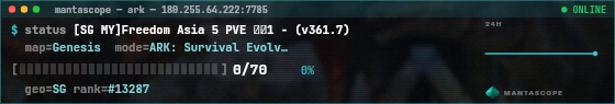 Console badge preview