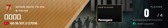 Sweep badge preview