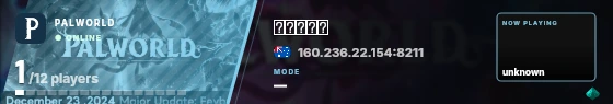 Blade badge preview
