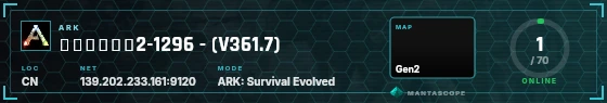 HUD badge preview