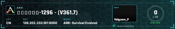 HUD badge preview