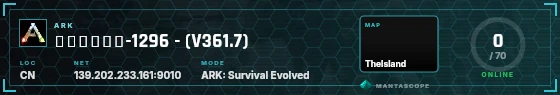HUD badge preview