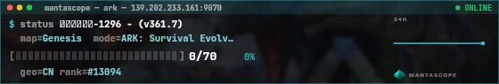 Console badge preview