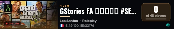GStories FA ▬▬▬↭🡺 #SERVEUR↭FUN 🡸↭▬▬▬ 💜 live status badge