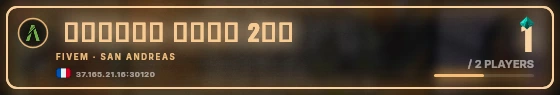 Marquee badge preview