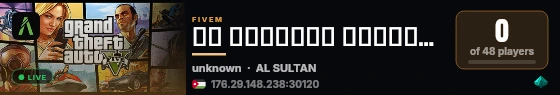 ملفات السلطان ستور جديده live status badge