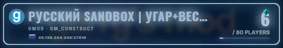 Marquee badge preview