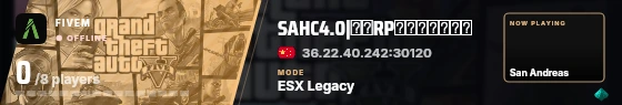Blade badge preview