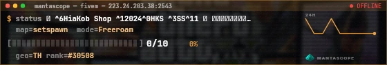 Console badge preview